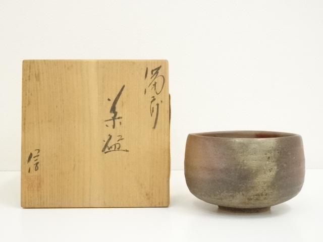JAPANESE TEA CEREMONY / BIZEN WARE TEA CHAWAN / ARTISAN WORK